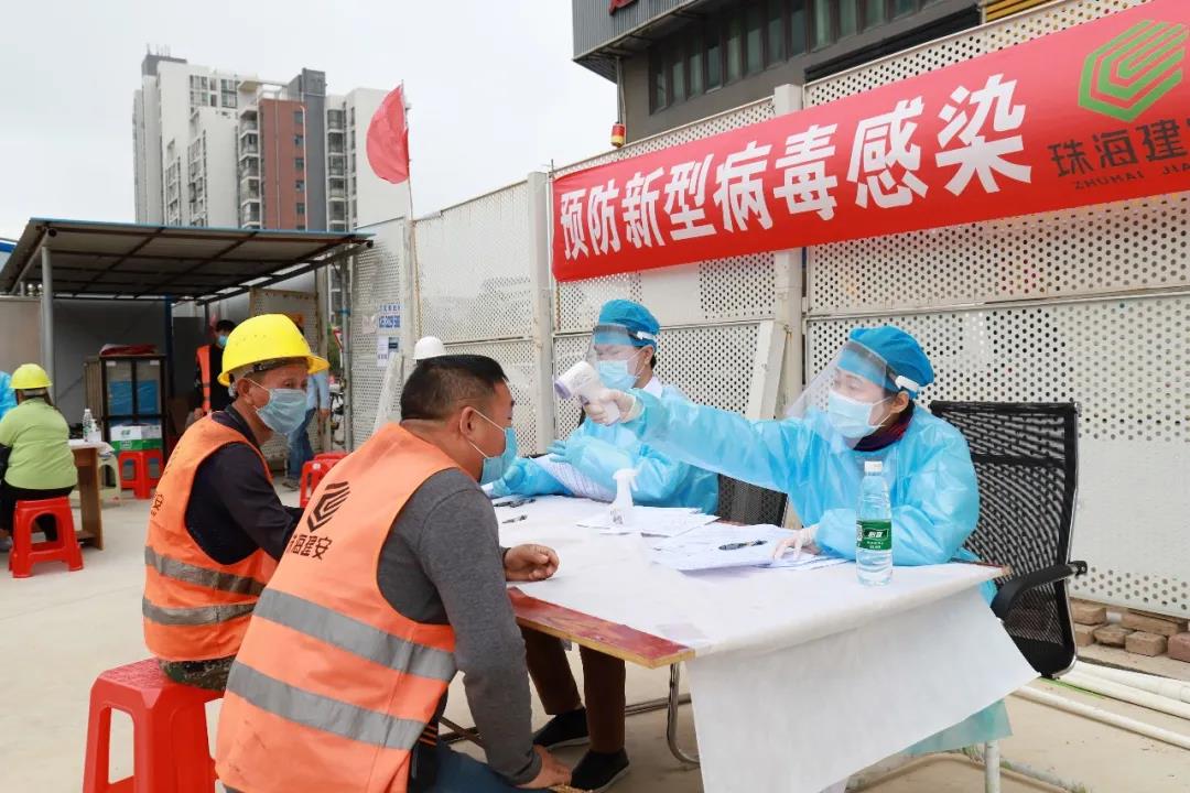 再复工 格力集团与珠海市人民医院联合开展新冠抗体现场检测工作